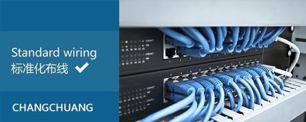 內(nèi)江比拉網(wǎng)KTV無線網(wǎng)絡(luò)覆蓋工程 專業(yè)設(shè)計與高效施工方案解析