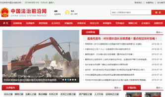 萬(wàn)企互聯(lián) 一站式互聯(lián)網(wǎng)解決方案，助力企業(yè)數(shù)字化轉(zhuǎn)型